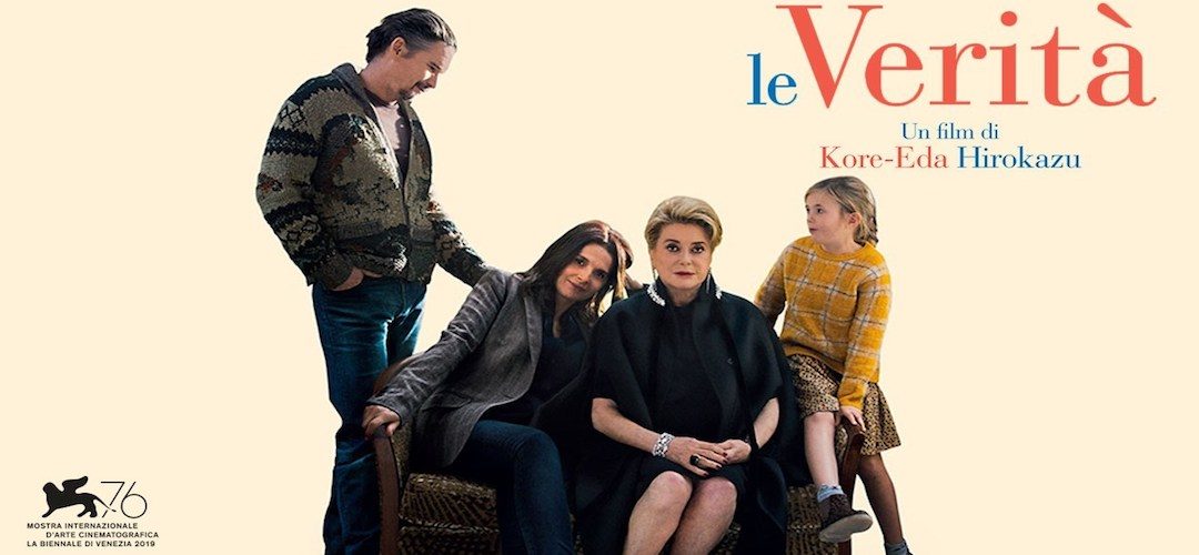 LE VERITÁ di Kore-Eda Hirokazu, 2019